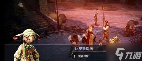 黑色沙漠手游魔法师高斯皮任务流程攻略