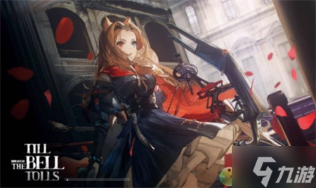 <a id='link_pop' class='keyword-tag' href='https://www.9game.cn/mrfz/'>明日方舟</a>空弦推图专哪个技能