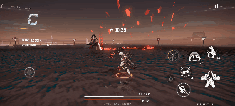 《深空之眼》手游BOSS歌鲸技能解析