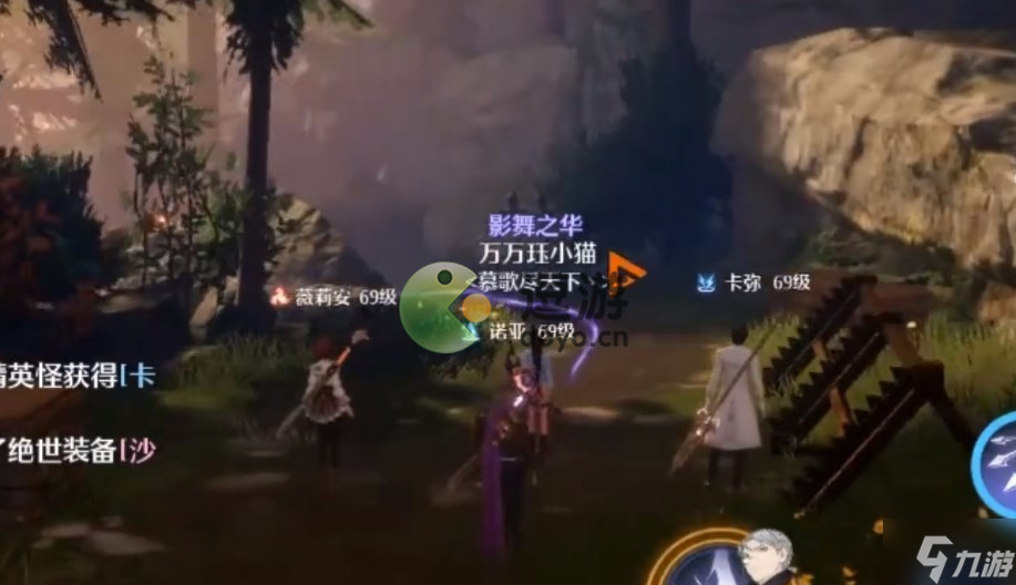 诺亚之心重要资料奇遇任务完成攻略