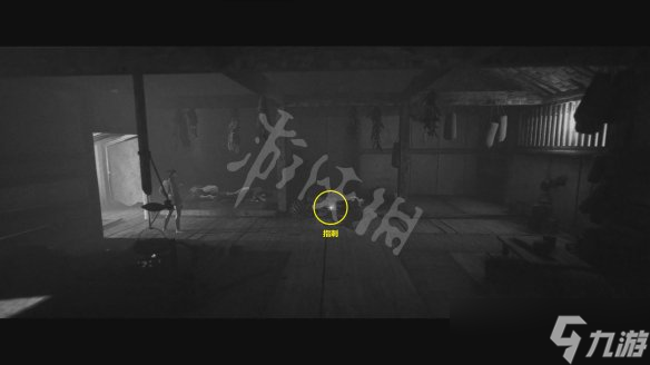 《黄泉之路》第一章文物有哪些？第一章文物位置汇总