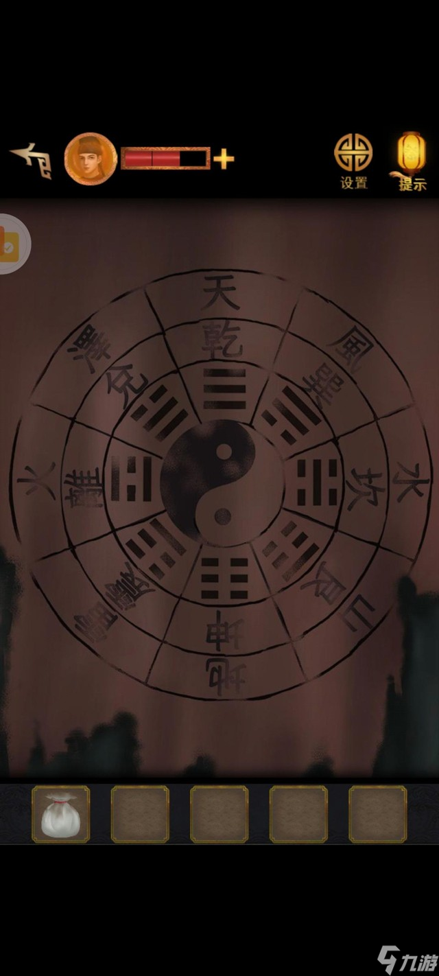 《长生祭》第五章长生徒图文攻略