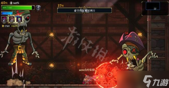《盗贼遗产2》世界之轴boss怎么打？世界之轴boss打法技巧