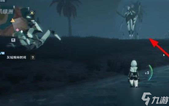 幻塔灰域災(zāi)星位置在哪？灰域災(zāi)星任務(wù)完成攻略