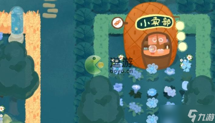《晚安森林》鱼竿如何获得？鱼竿获得攻略