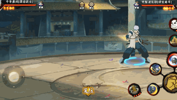 《火影忍者手游》漂泊武士扉间技能介绍