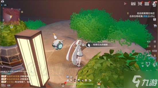 《幻塔》镜都主城A区探索领跑攻略 13-26
