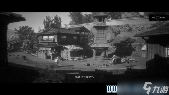 《黄泉之路》通关流程图文详解 boss怎么打？持续更新中