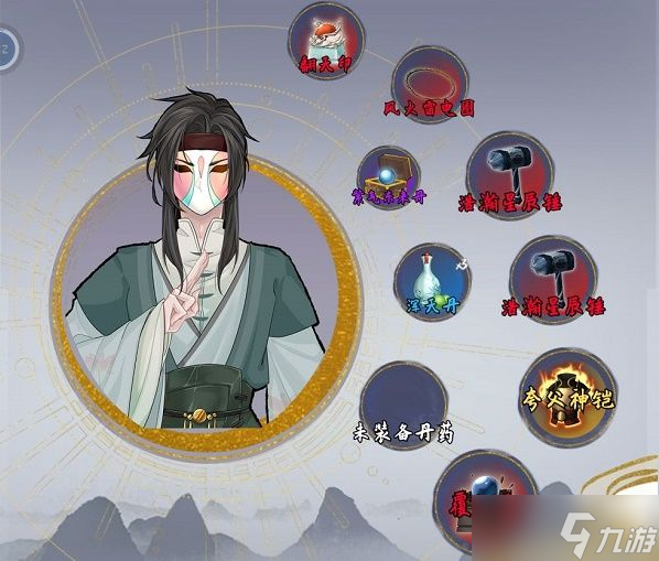 太公传承上古灵宝融合公式：上古灵宝合成公式配方一览