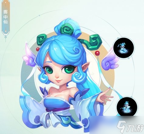 《梦幻西游手游》雾中仙怎么样 雾中仙技能介绍