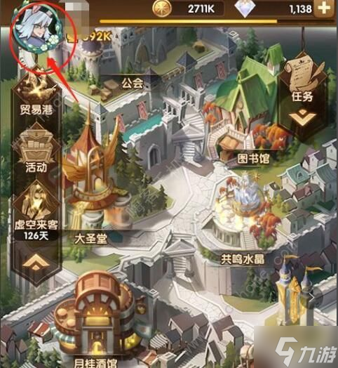 剑与远征母亲节兑换码大全2022 最新母亲节礼包cdkey汇总