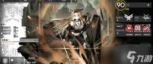 《明日方舟》LS-6平民低配阵容搭配详解