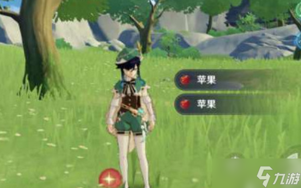 原神立本苹果怎么得