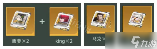 《幻塔》2.0蕾贝武器如何搭配？2.0蕾贝武器搭配推荐