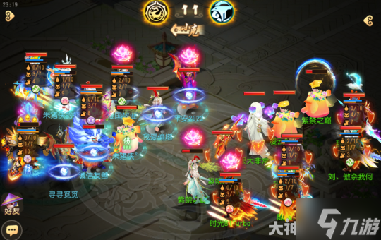 《梦幻西游》手游武神坛巅峰联赛S4常规赛第一周战况胶着 名场面不断