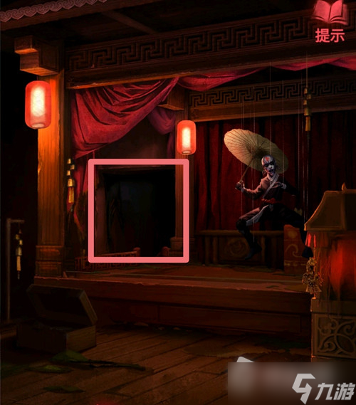 《纸嫁衣2奘铃村》第三章通关攻略