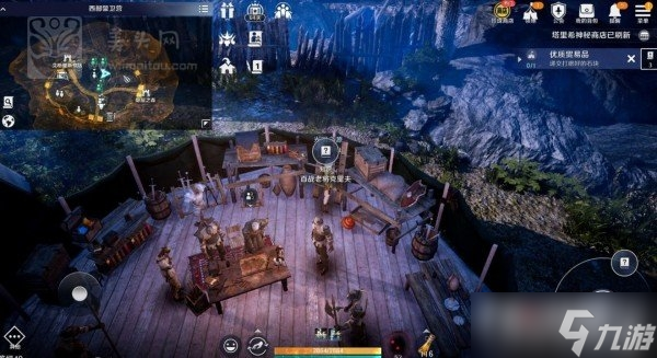 《黑色沙漠手游》学问知识收集位置攻略