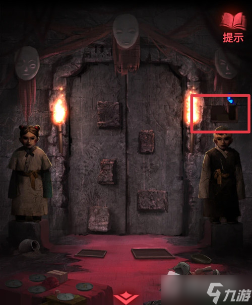 《纸嫁衣2奘铃村》第二章通关攻略
