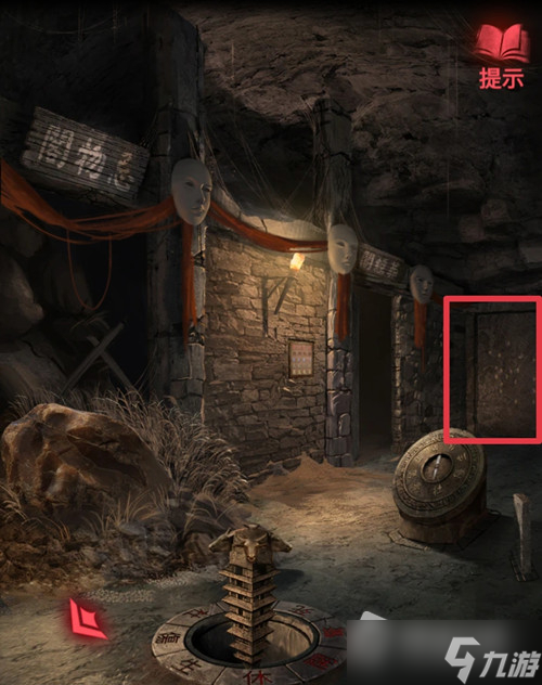 《纸嫁衣2奘铃村》第二章通关攻略