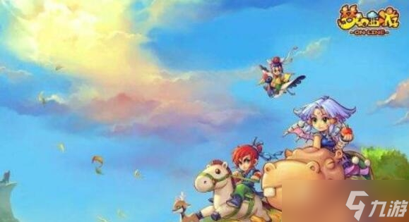 梦幻西游手游假日保卫战攻略大全