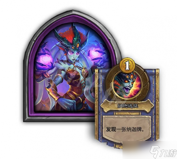 《炉石传说酒馆战棋》艾萨拉女王厉害吗？艾萨拉女王技能介绍