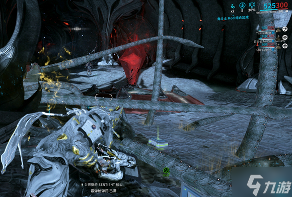 warframe星际战甲31.5版本舍杜车打法攻略