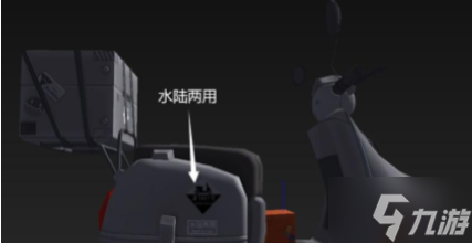 《幻塔》艾达骑士获取攻略