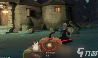 《哈利波特魔法觉醒》海格小屋南瓜打法攻略