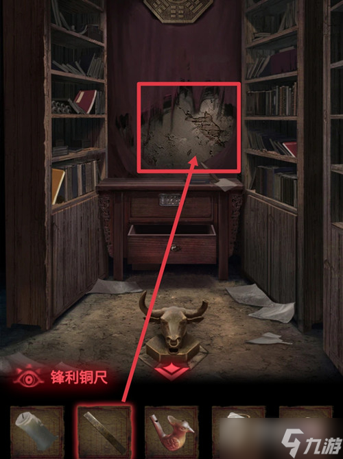 《纸嫁衣2奘铃村》第二章通关攻略