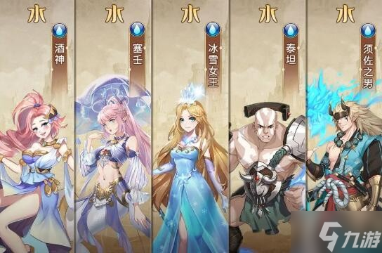 《闪烁之光》英灵对决7连胜阵容推荐