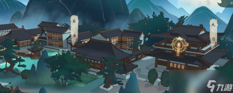 觅长生竹山派有什么特点