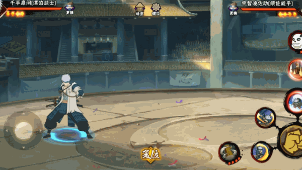 《火影忍者手游》漂泊武士扉间技能介绍