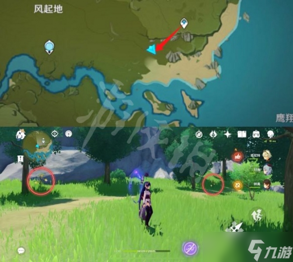 《原神》 百貨奇貨第六天攻略 百貨奇貨立本第六天素材
