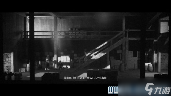 《黃泉之路》通關(guān)流程圖文詳解 boss怎么打？持續(xù)更新中