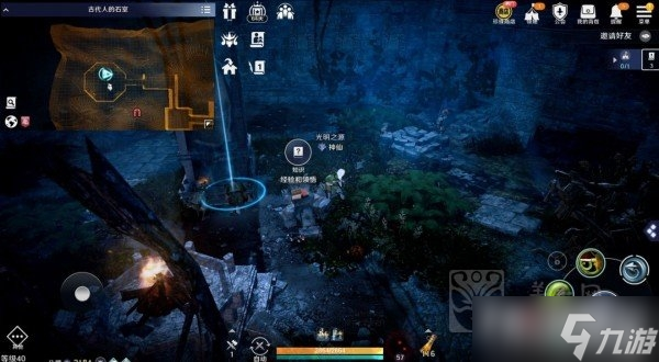 《黑色沙漠手游》学问知识收集位置攻略
