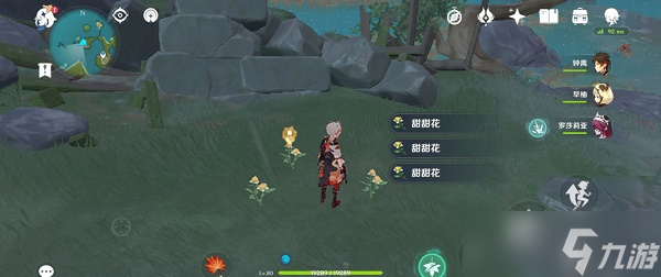 原神甜甜花收集位置在哪里?