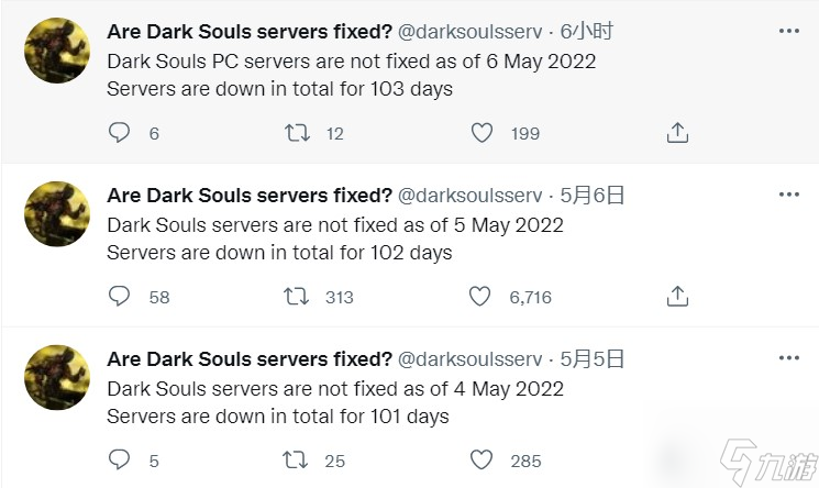《黑暗之魂》PC版服务器宕机已超100天 仍未得到修复