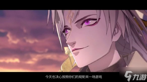 《阴阳师》神堕八岐大蛇什么时候上线 神堕八岐大蛇上线时间