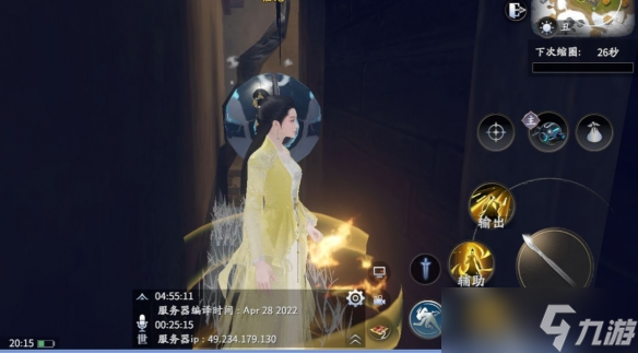 《庆余年手游》全新生存模式介绍 全新生存模式怎么玩