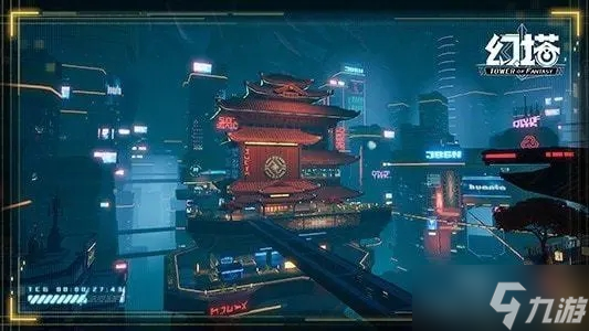 《幻塔》2.0新抑制器升级攻略