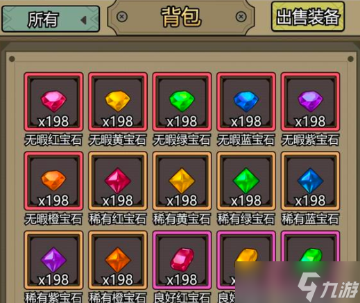 转生成为魔物神龙智者问题答案是什么？神龙智者答案大全[多图]