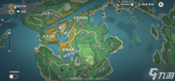 原神紫晶块采集路线推荐