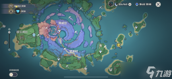 原神紫晶块采集路线推荐