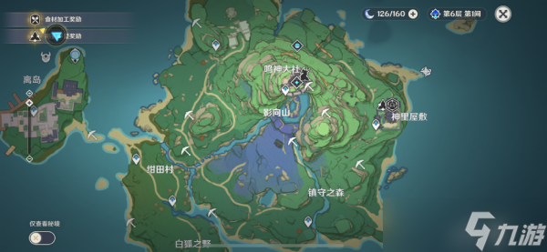 原神紫晶块采集路线推荐