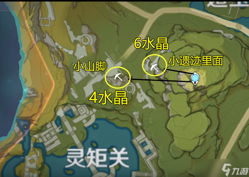原神水晶块哪里多