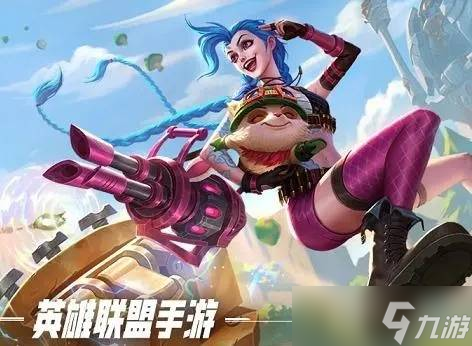 英雄联盟手游段位级别排列是什么样的？段位排列与升段计分规则介绍[多图]