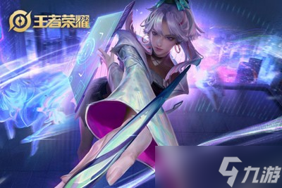 什么装备在王者荣耀游戏可以穿墙 穿墙的装备是什么