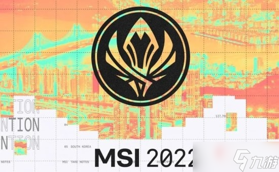 《英雄联盟》游戏ID出现战队前缀方法