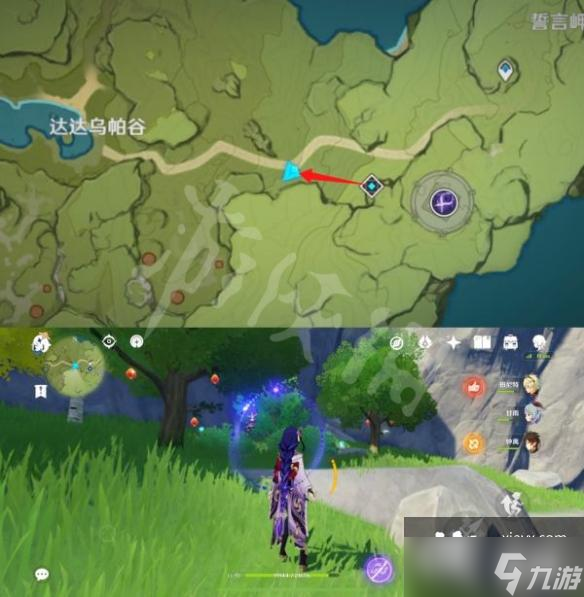 《原神》 百货奇货第三天攻略 百货奇货立本第三天兑换材料