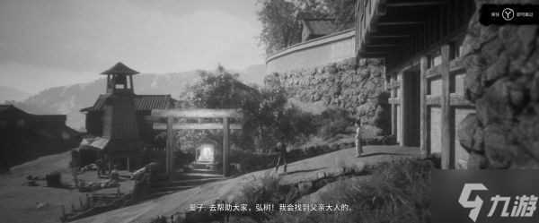 《黃泉之路》設(shè)定及玩法評(píng)析